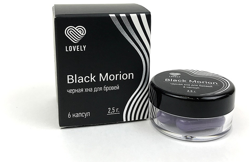 Хна для бровей Lovely "Black Morion" Черная, 6 капсул, (2,5г)