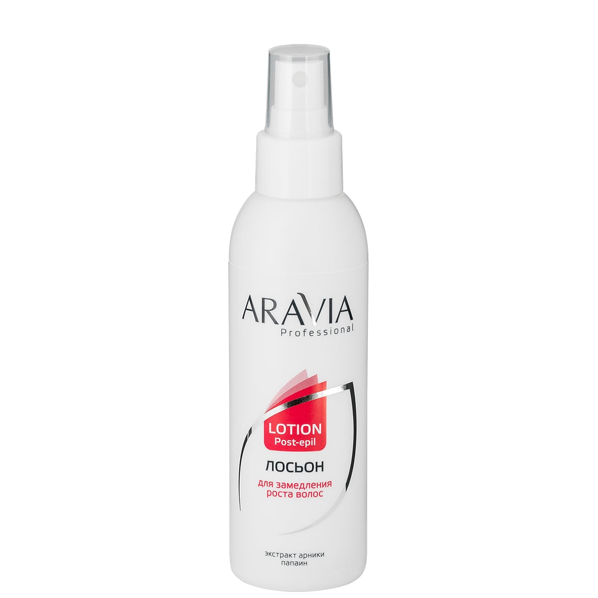 Лосьон для замедления роста волос ARAVIA с экстрактом арники 150гр