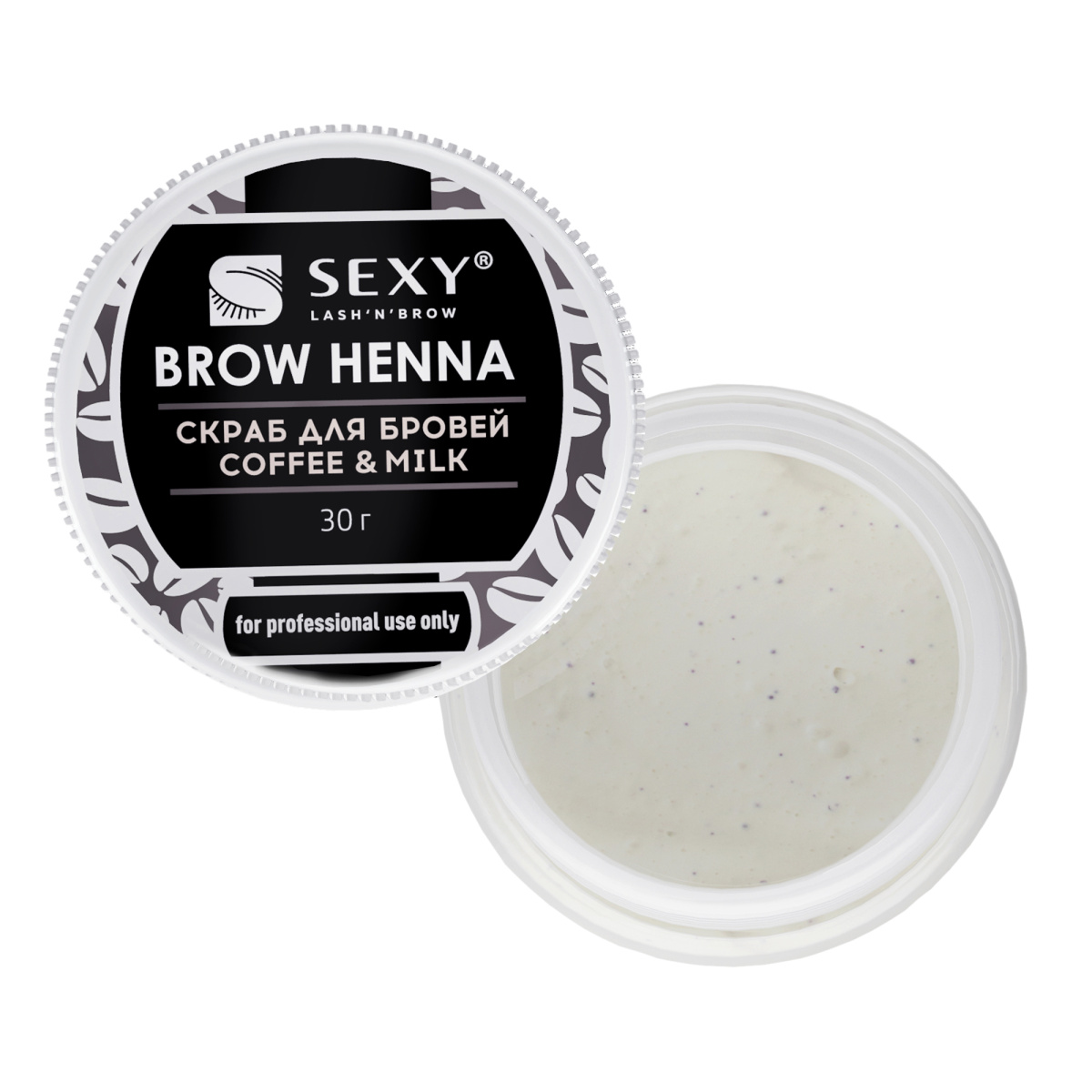 Скраб для бровей "Sexy Brow Henna", с ароматом кофе с молоком, 30г (срок до 04.24)