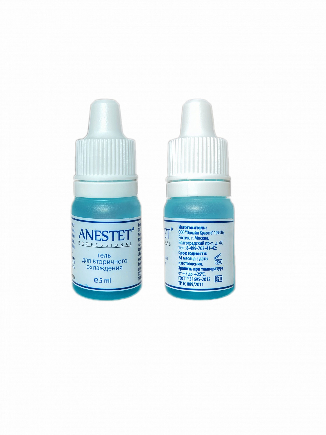 Анестетик гель ANESTET professional (Анестет) - вторичный 5мл