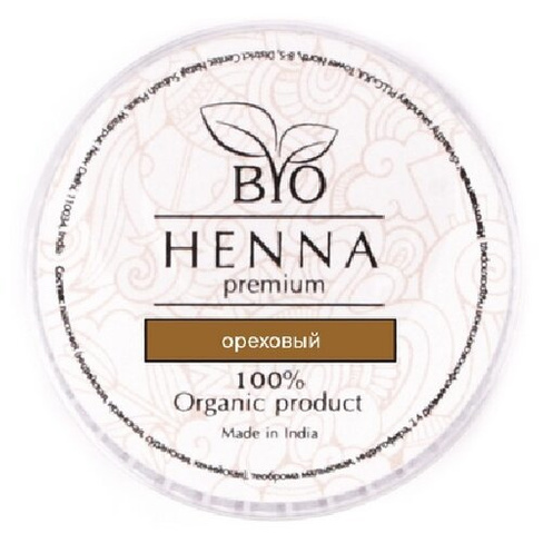 Хна Bio Henna в капсулах оттенок Ореховый, 5 шт, 1 гр