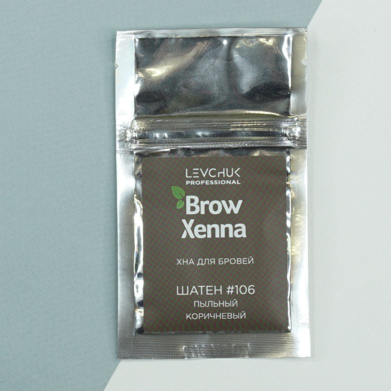 Хна для бровей BrowХenna, САШЕ №106 пыльный коричневый, 6г