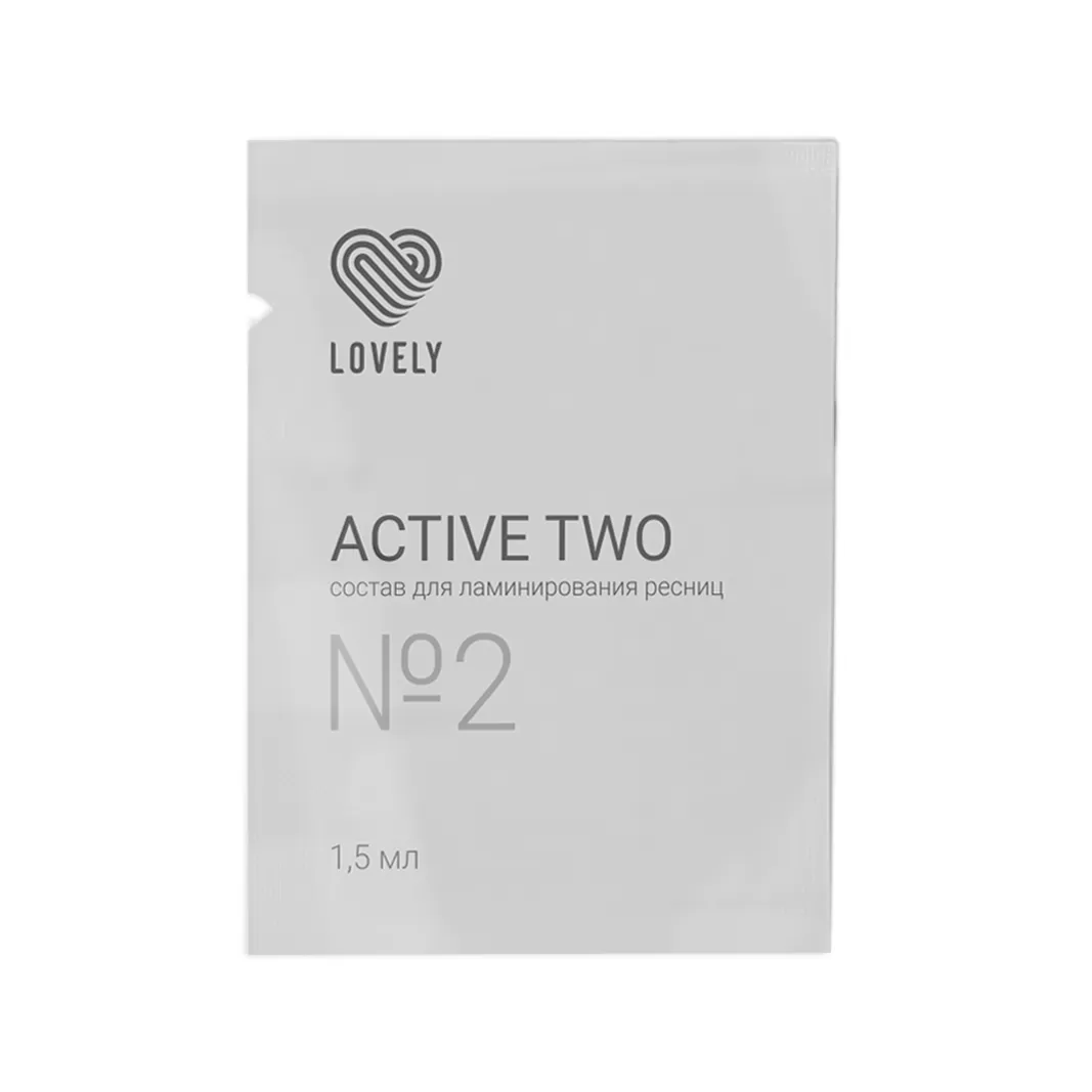 Состав для ламинирования ресниц Lovely № 2 "ACTIVE TWO", 1,5 мл
