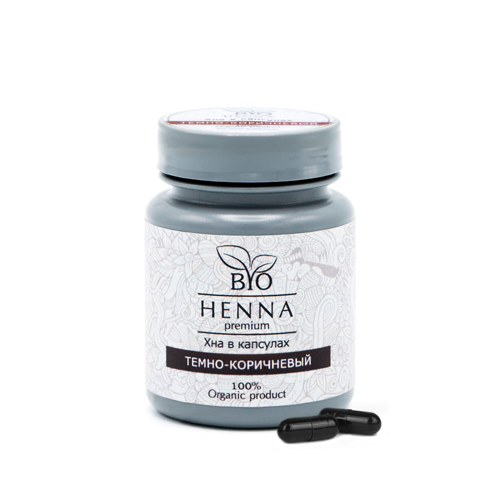 Хна Bio Henna в капсулах оттенок Темно-коричневый, 30 шт, 6 гр