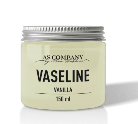 Вазелин Vanilla 150 мл AS-Company