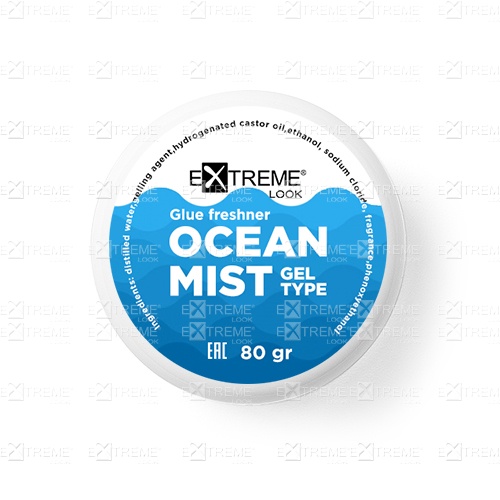 Антиаллергенный гель  Extreme Look, "OCEAN MIST", 50мл