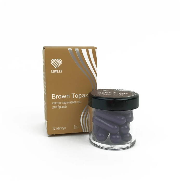 Хна для бровей Lovely "Brown Topaz" Светло-коричневая, 12 капсул, (5г)