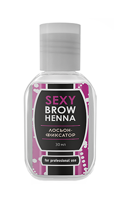 Лосьон-фиксатор цвета "Sexy Brow Henna", 30мл
