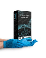 Перчатки нитровиниловые BENOVY, голубые, 50 пар